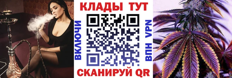 Цена Балашиха АМФ  Меф  ГАШИШ  МЕТАМФЕТАМИН  СК 