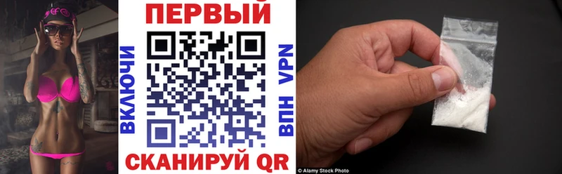 Amphetamine Premium  цена   Балашиха 