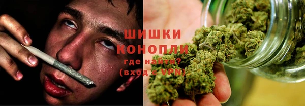 spice Вязники
