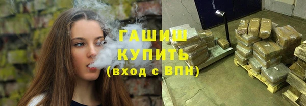 spice Вязники