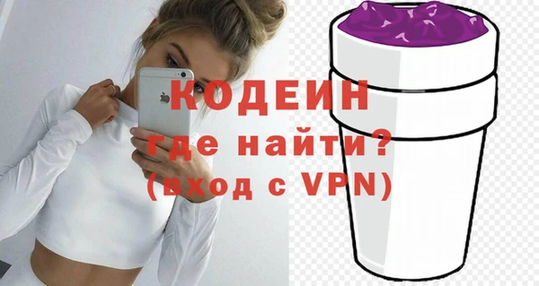 MDMA Premium VHQ Вязьма