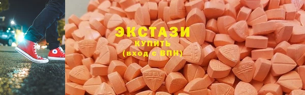 spice Вязники