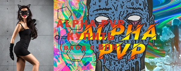 spice Вязники
