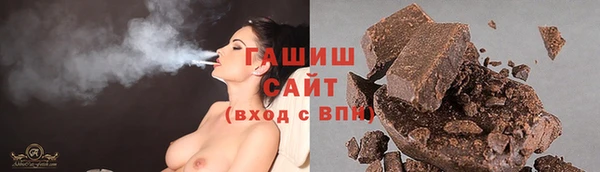 spice Вязники