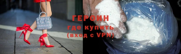MDMA Premium VHQ Вязьма
