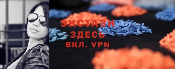 spice Вязники