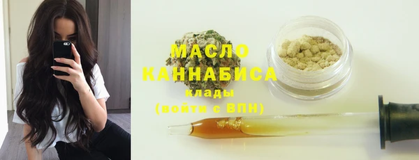 spice Вязники