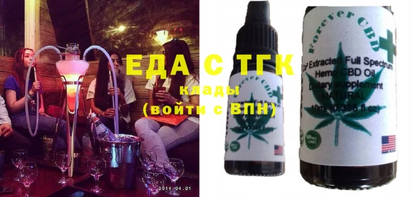 MDMA Premium VHQ Вязьма