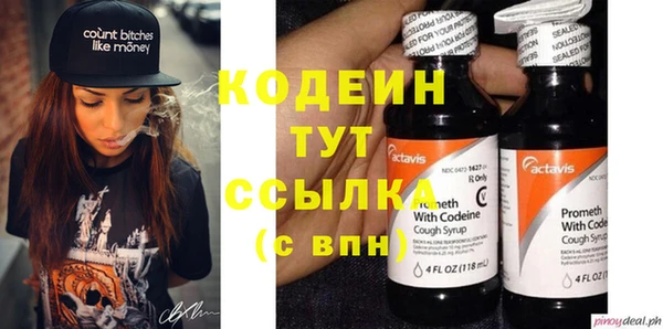 spice Вязники