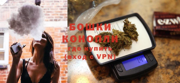 spice Вязники