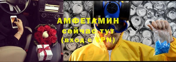 spice Вязники