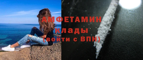 spice Вязники