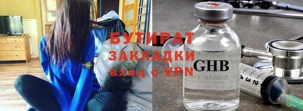 spice Вязники