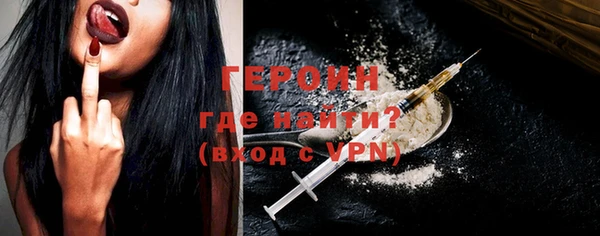spice Вязники