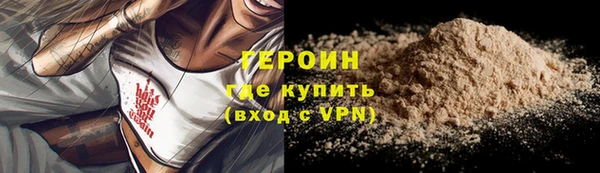 spice Вязники