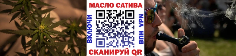 наркошоп  Балашиха  ТГК жижа 